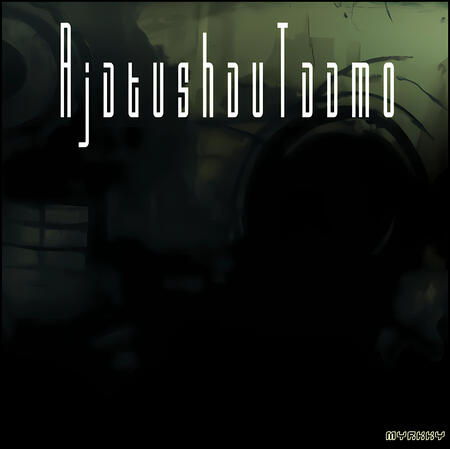 LISTEN & BUY: MYRKKY